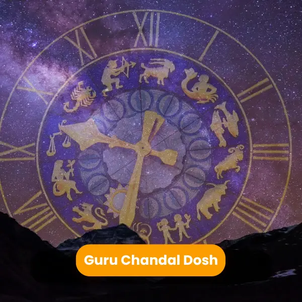 गुरु चंडाल दोष पूजा उज्जैन - पंडित विवेक शास्त्री